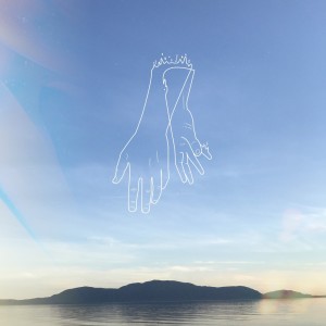 Listen to What You Want song with lyrics from metsä