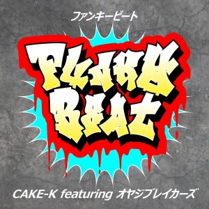Album Funky Beat (feat. 082 BREAKERS) from 
