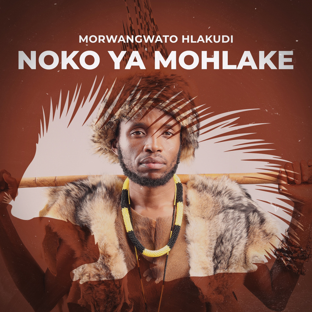Sekwati