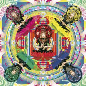 ดาวน์โหลดและฟังเพลง Gounn (Off Vocal Ver.) (off vocal ver.) พร้อมเนื้อเพลงจาก Momoiro Clover Z