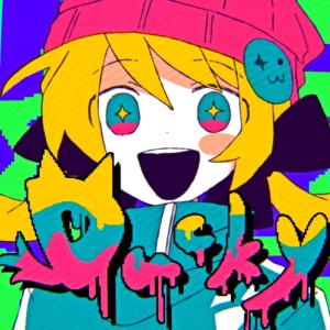 Listen to Ducky (feat. AFooo!!) song with lyrics from NILFRUITS niru kajitsu