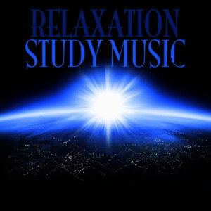 ดาวน์โหลดและฟังเพลง Clear The Mind พร้อมเนื้อเพลงจาก Brain Power Unlimited