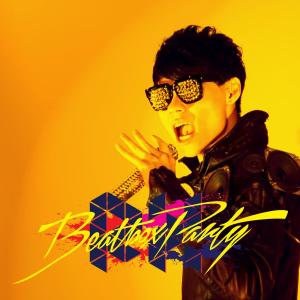 dR. X 黃浩邦的專輯Beatbox Party