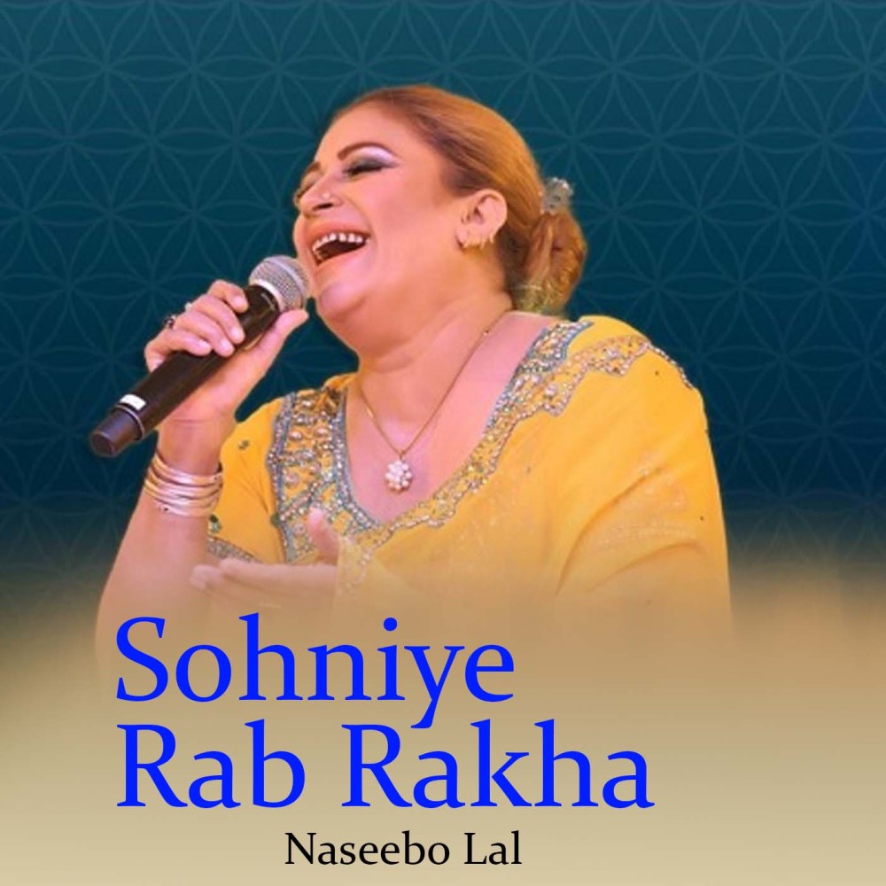Sohniye Rab Rakha