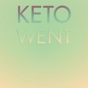 ดาวน์โหลดและฟังเพลง Gyre Orb พร้อมเนื้อเพลงจาก Alin Kson