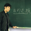 default album img