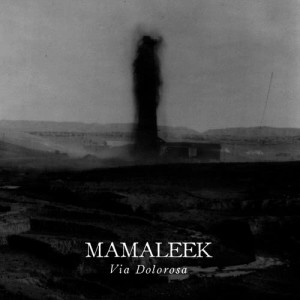 ดาวน์โหลดและฟังเพลง Χριστός Latmiya พร้อมเนื้อเพลงจาก Mamaleek