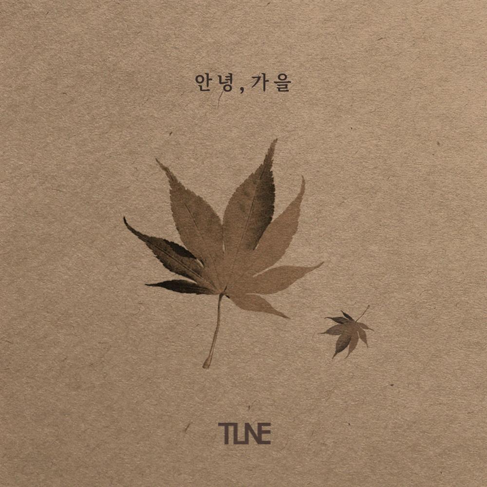 Hello, autumn 안녕, 가을