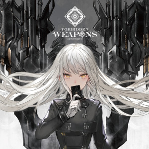 Album Forbidden Weapons from Seventhrun