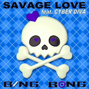 Savage Love (Crazy Key Change Vocaloid Version)