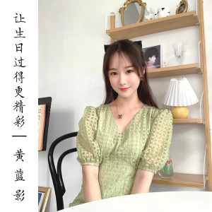 收聽黃藍影的讓生日過得更精彩 (伴奏)歌詞歌曲