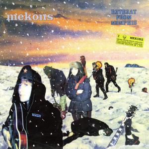 ดาวน์โหลดและฟังเพลง Missing You All พร้อมเนื้อเพลงจาก Mekons