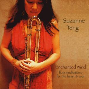 ดาวน์โหลดและฟังเพลง Light of the Heart พร้อมเนื้อเพลงจาก Suzanne Teng