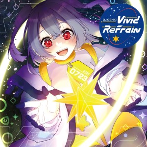 Listen to 星空メモリー (feat. yukacco) song with lyrics from DJ Genki