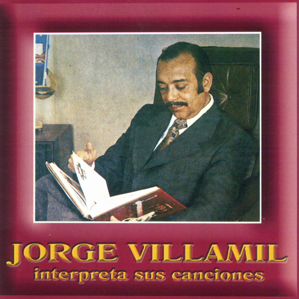 El Canalete