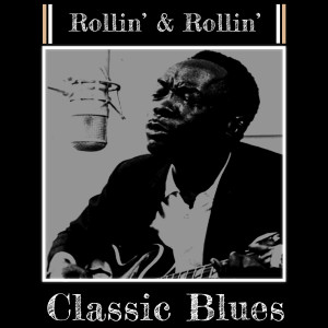 Listen to Tease Me Baby song with lyrics from John Lee Hooker