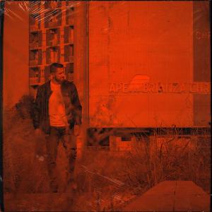 收聽APE的Empire Bright (Explicit)歌詞歌曲