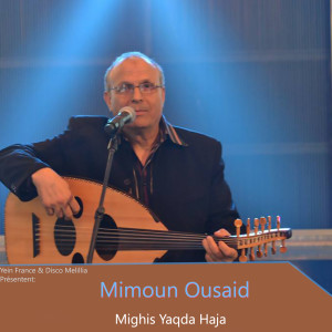 Dengarkan Sarad Awma Sarad lagu dari Mimoun Ousaid dengan lirik