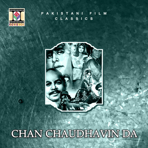 Chan Hove Chaudhavin Da