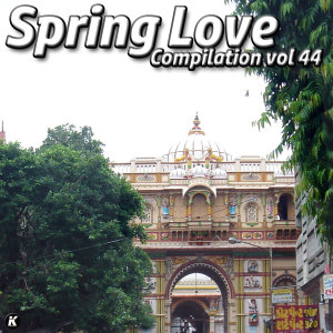 Listen to All Percussion song with lyrics from After 8