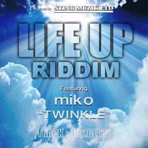 ดาวน์โหลดและฟังเพลง Twinkle พร้อมเนื้อเพลงจาก Miko