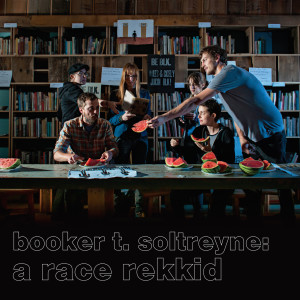 Dengarkan Dat New Blk lagu dari Avery R. Young dengan lirik
