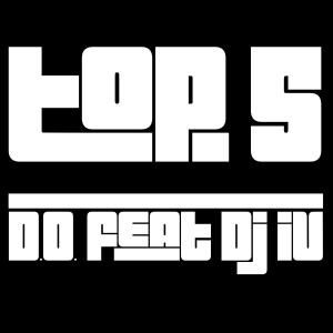 Listen to Top 5 song with lyrics from D.O. Gibson