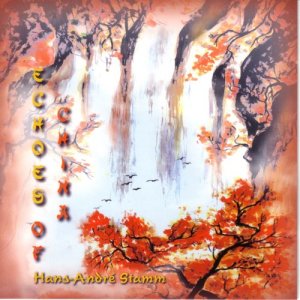 ดาวน์โหลดและฟังเพลง The Swan พร้อมเนื้อเพลงจาก Hans-Andre Stamm