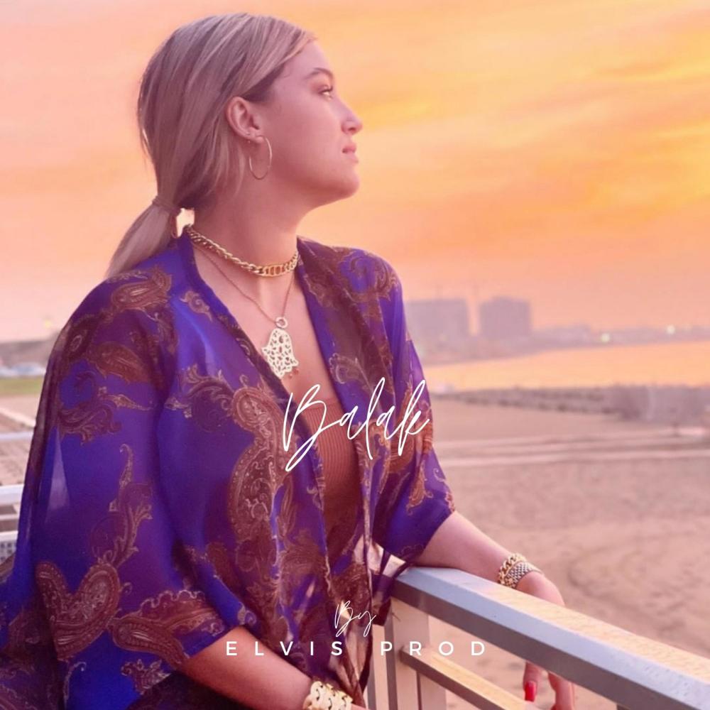 بلاك(feat. Numidia Lezoul)