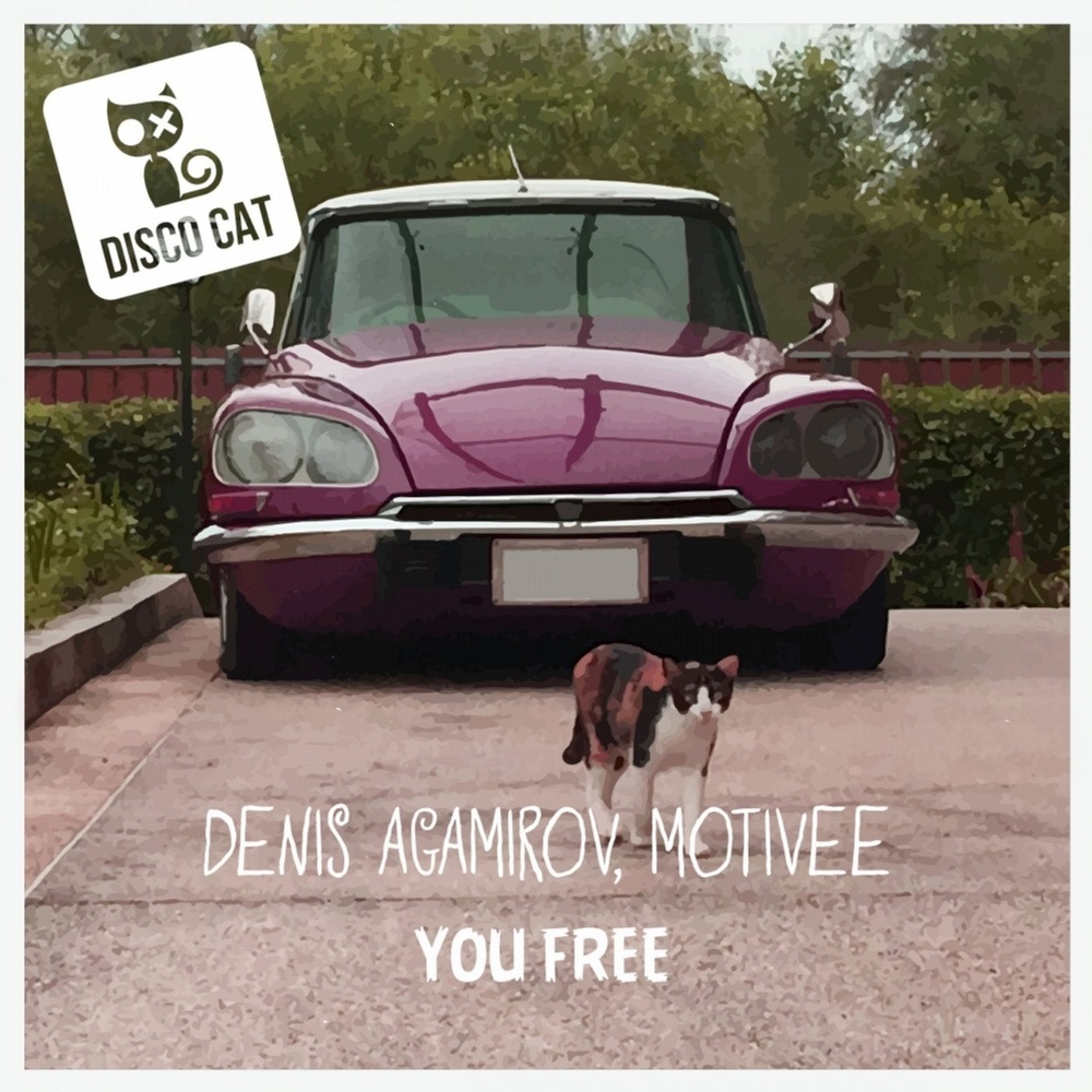 You Free (Radio Edit)