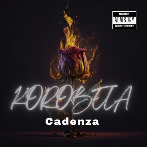 Cadenza的專輯Korobela