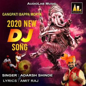 Listen to Ganapati Bappa Morya song with lyrics from Adarsh Shinde