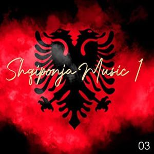 收聽Naim Krasniqi的Krahina e Mujes歌詞歌曲