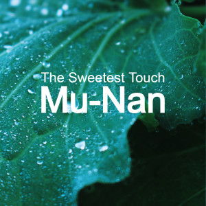 Listen to Strawberries Jam song with lyrics from Mu-Nan