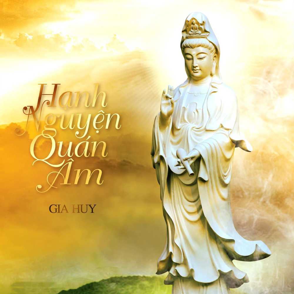 Quan Âm Lộ Thiên