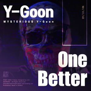 Dengarkan One Better (Inst.) lagu dari y군 dengan lirik