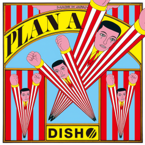 อัลบัม プランA ศิลปิน DISH//