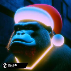 PHONKY KONG的专辑Jingle Bells