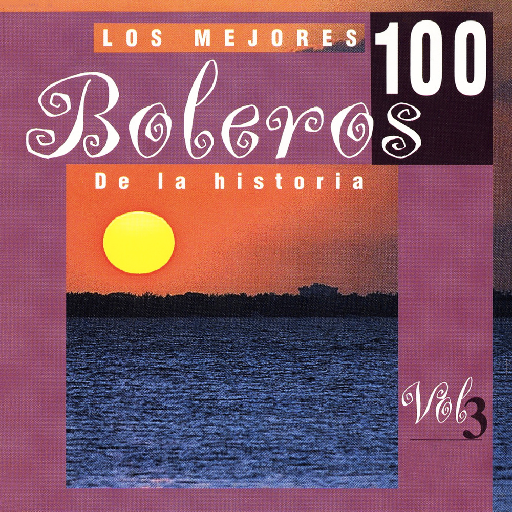 Imágenes