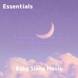 ดาวน์โหลดและฟังเพลง Mickey Mouse March (Cover) พร้อมเนื้อเพลงจาก Baby Sleep Music Essentials
