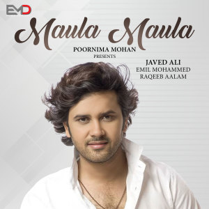Album Maula Maula from Emil Mohammed