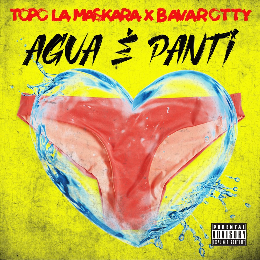 Agua É Panti (Explicit)