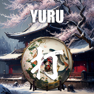 Listen to 打 song with lyrics from Yuru