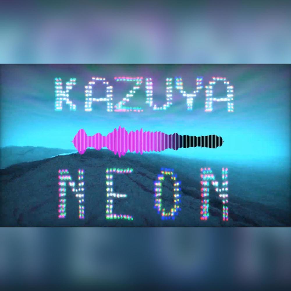Neon