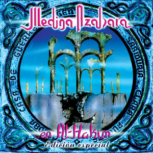 Album En Al-Hakim (Edición Especial) from Medina Azahara