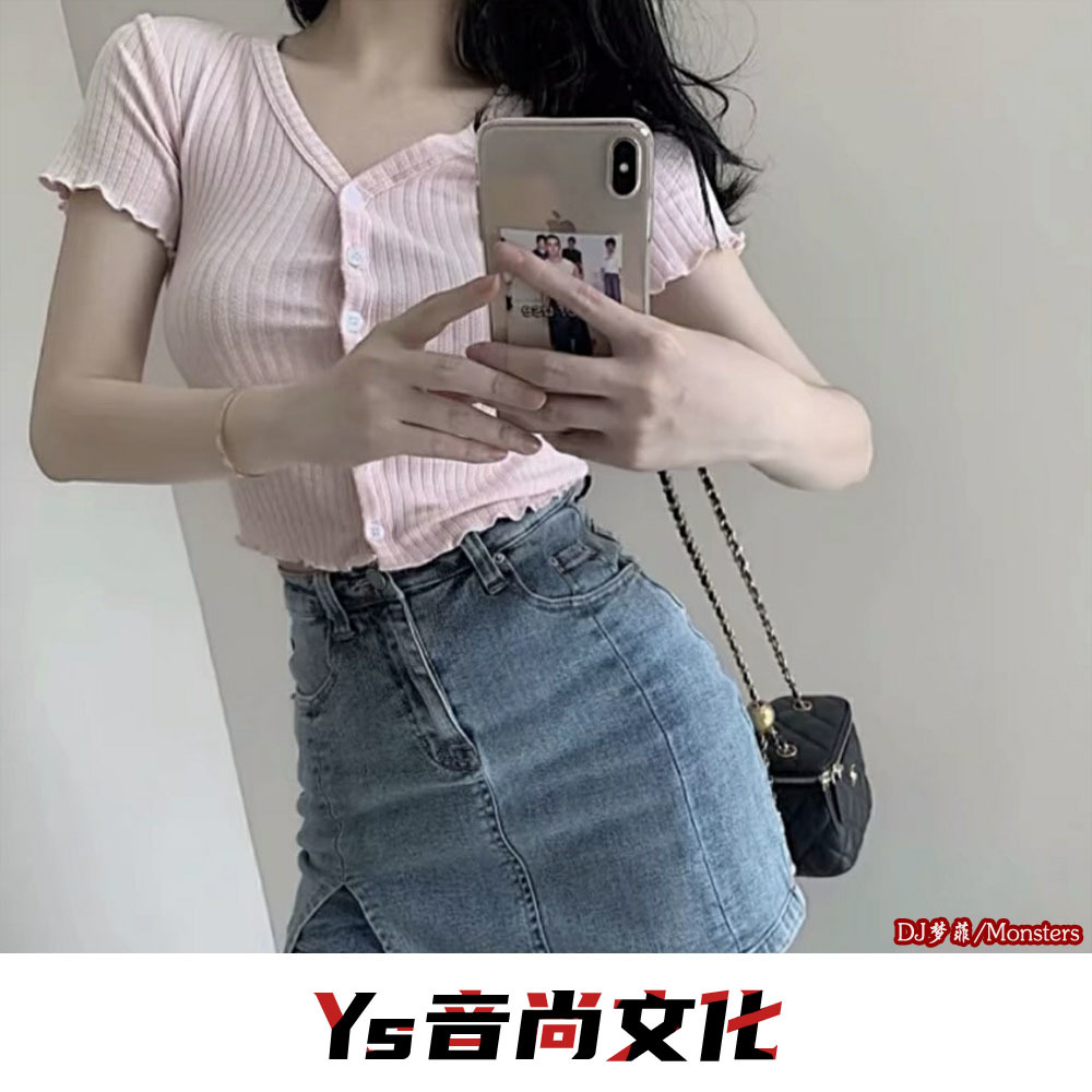 我一定要找到你 (抖音DJ热播版)