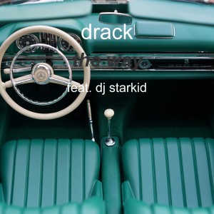 Drack的專輯The Way