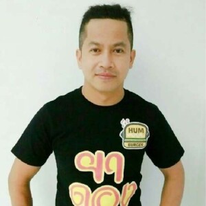 พรณรินทร์ ถิ่นอีสาน