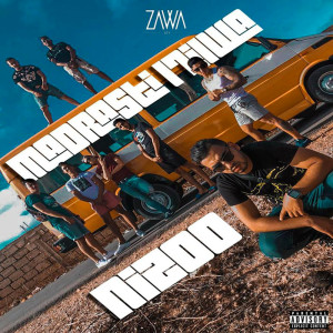 收听Nizoo的Madrasti L7ilwa (Explicit)歌词歌曲