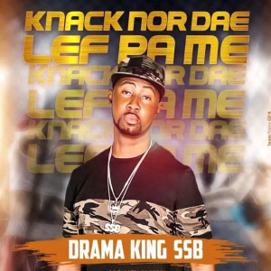 的專輯Knack nor Dae Lef Pa Me